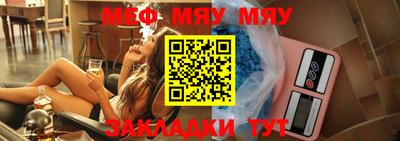 индика Лесосибирск