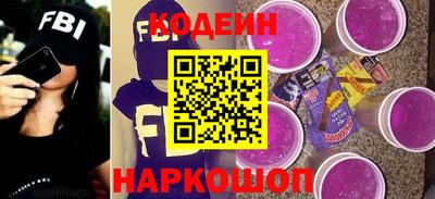 ПСИЛОЦИБИНОВЫЕ ГРИБЫ Ливны