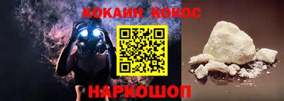ПСИЛОЦИБИНОВЫЕ ГРИБЫ Ливны