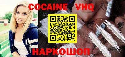 ПСИЛОЦИБИНОВЫЕ ГРИБЫ Ливны