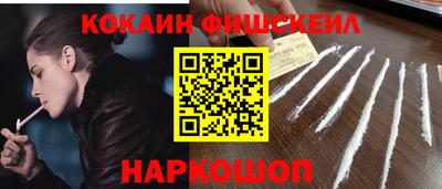 ПСИЛОЦИБИНОВЫЕ ГРИБЫ Ливны