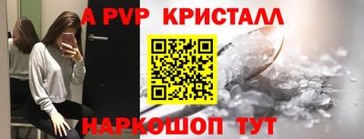 ПСИЛОЦИБИНОВЫЕ ГРИБЫ Ливны