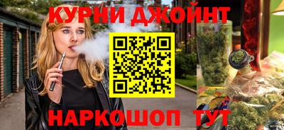 индика Лесосибирск