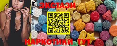 индика Лесосибирск