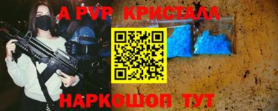 индика Лесосибирск