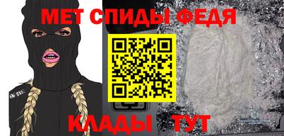 индика Лесосибирск