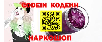 ПСИЛОЦИБИНОВЫЕ ГРИБЫ Ливны