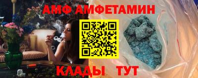 индика Лесосибирск