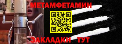 ПСИЛОЦИБИНОВЫЕ ГРИБЫ Ливны