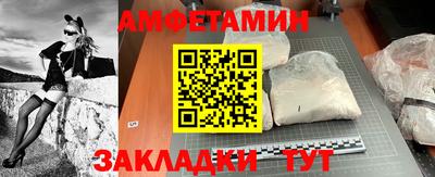 индика Лесосибирск