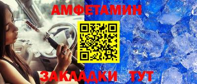 индика Лесосибирск