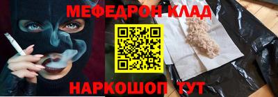 ПСИЛОЦИБИНОВЫЕ ГРИБЫ Ливны