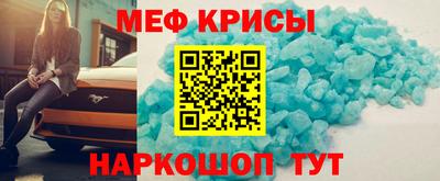 ПСИЛОЦИБИНОВЫЕ ГРИБЫ Ливны