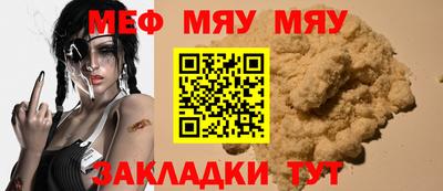 ПСИЛОЦИБИНОВЫЕ ГРИБЫ Ливны