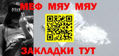 гашишное масло Ликино-Дулёво