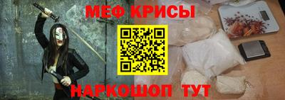 ПСИЛОЦИБИНОВЫЕ ГРИБЫ Ливны